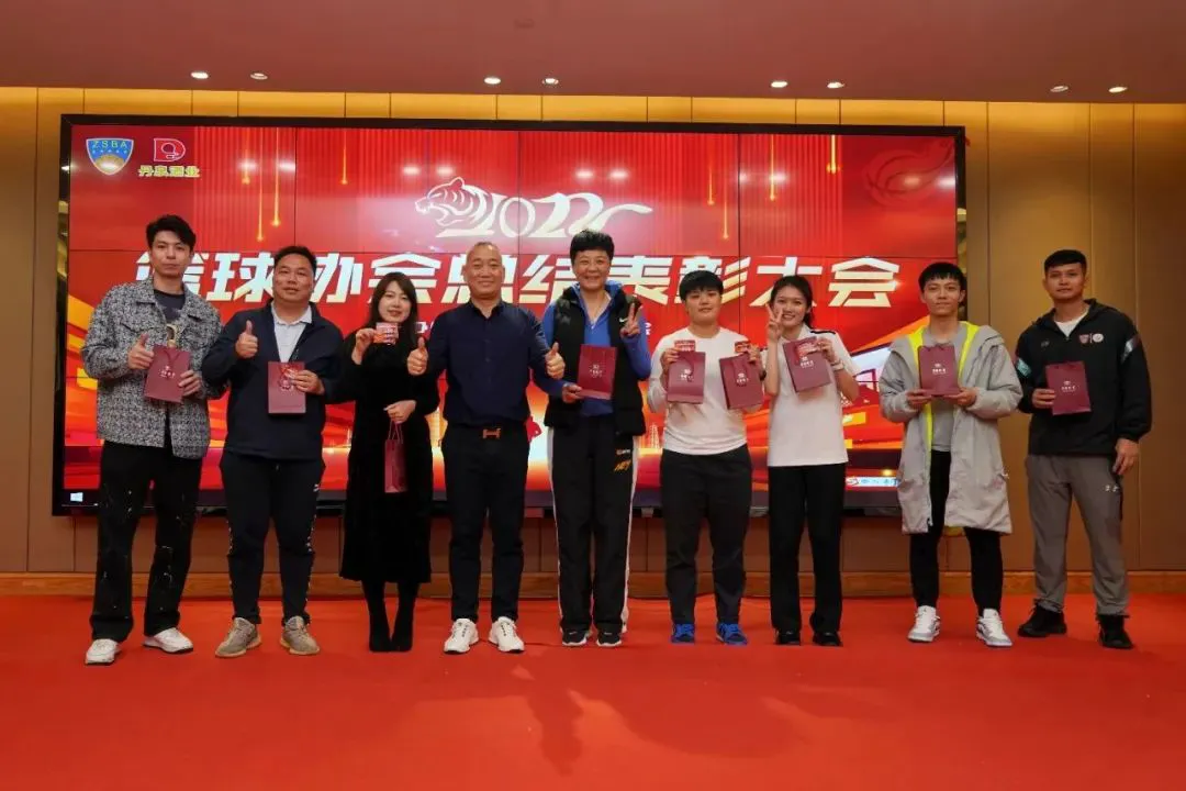 制定篮球交流计划以促进个人技能发展的方法_0
