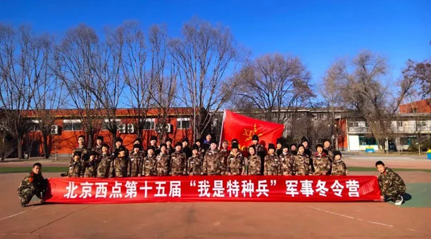 女性篮球运动员如何利用高科技优化训练_1