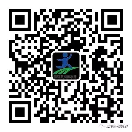 初中篮球战术一周训练计划_0