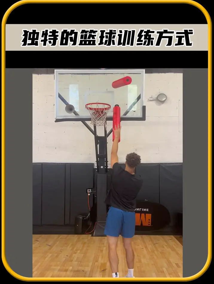 制定篮球交流计划以促进个人技能发展的方法_2
