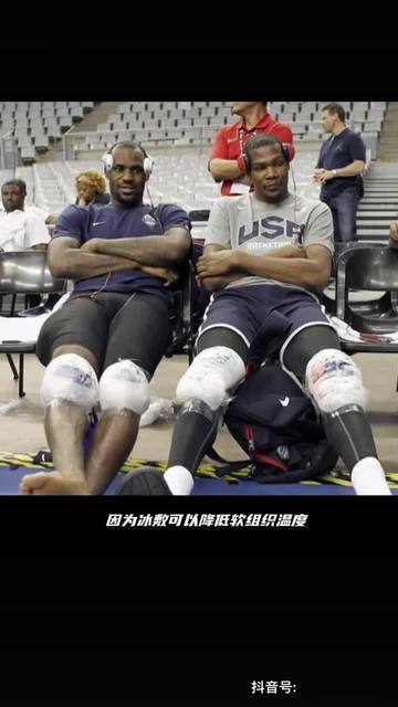 业余篮球选手如何从专业咨询中受益_1